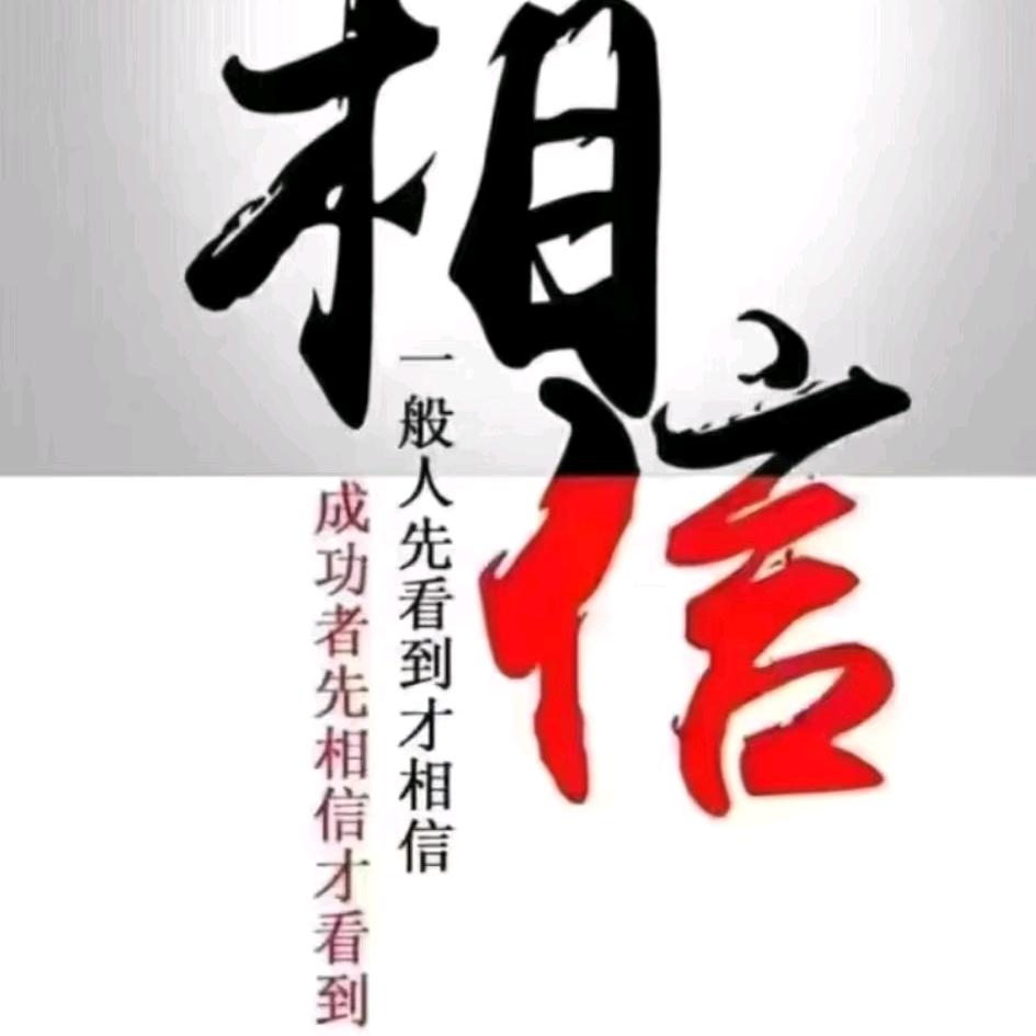 Ma先森