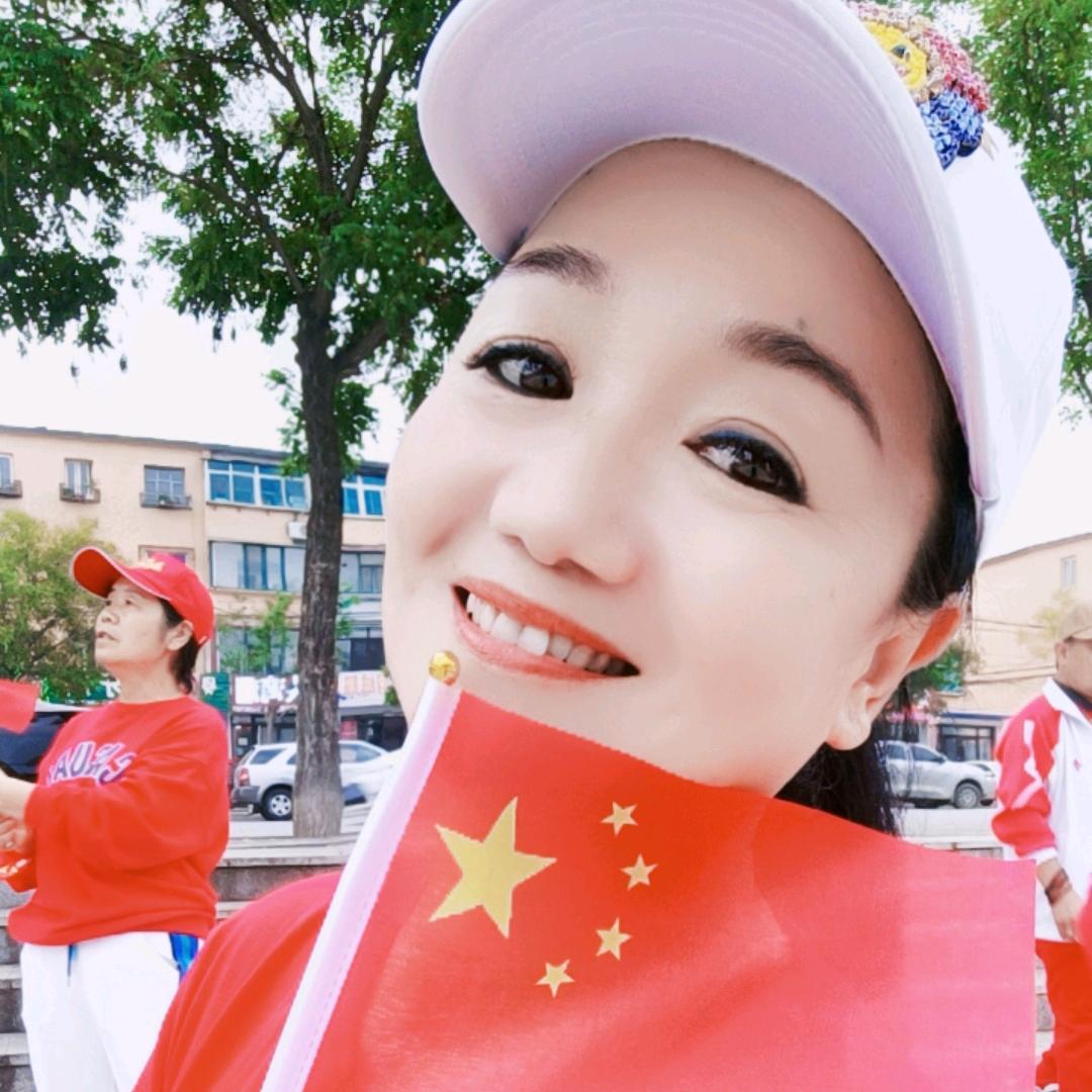 @九妹