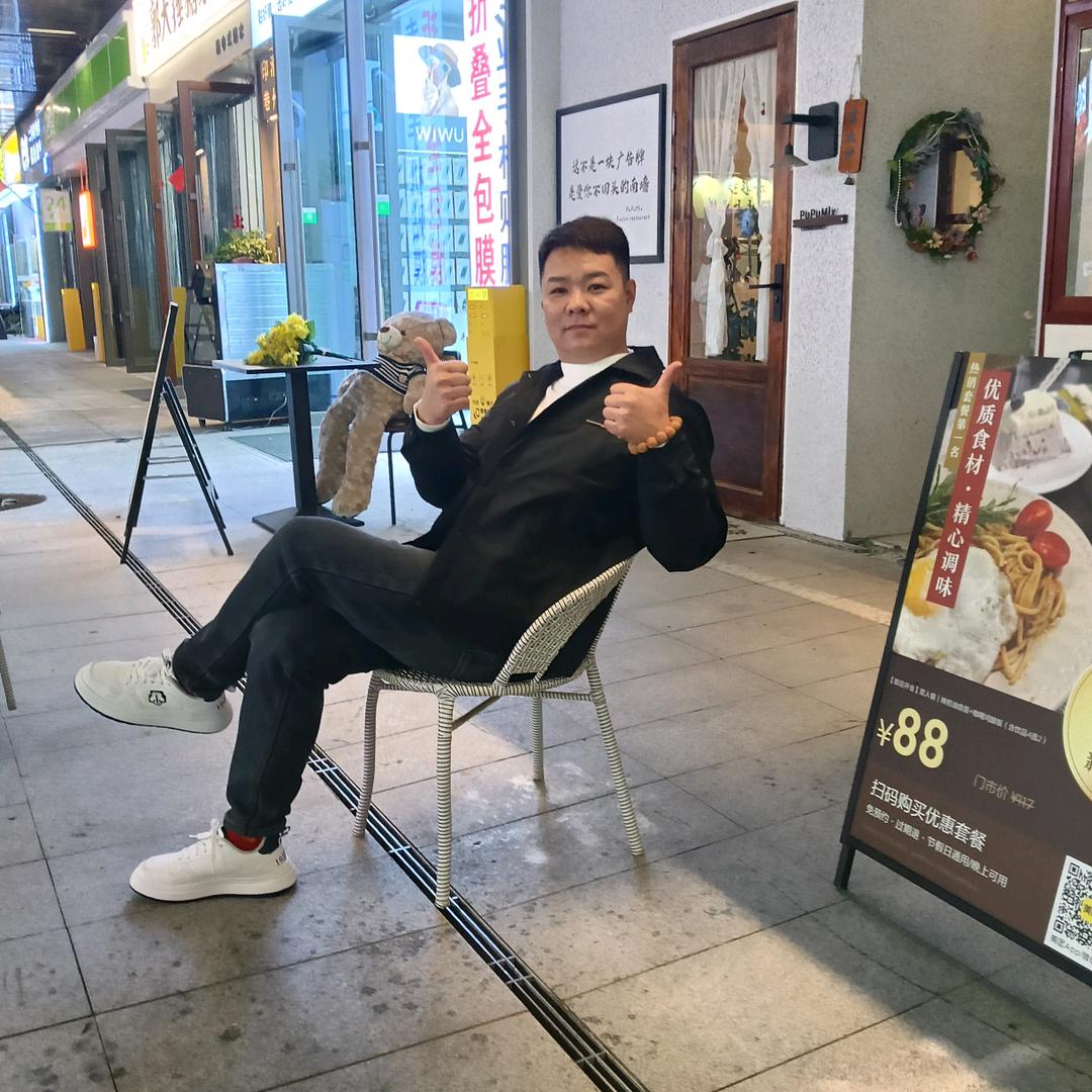 美尚 . 美发馆 💈