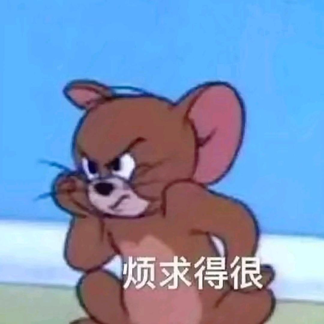 ꧔ꦿ᭄ 笑敬ᝰꫛ过往ಇ᭄