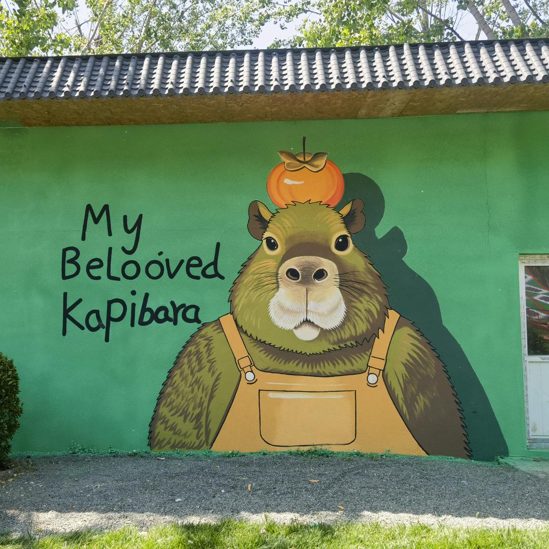 且行彩绘工作室