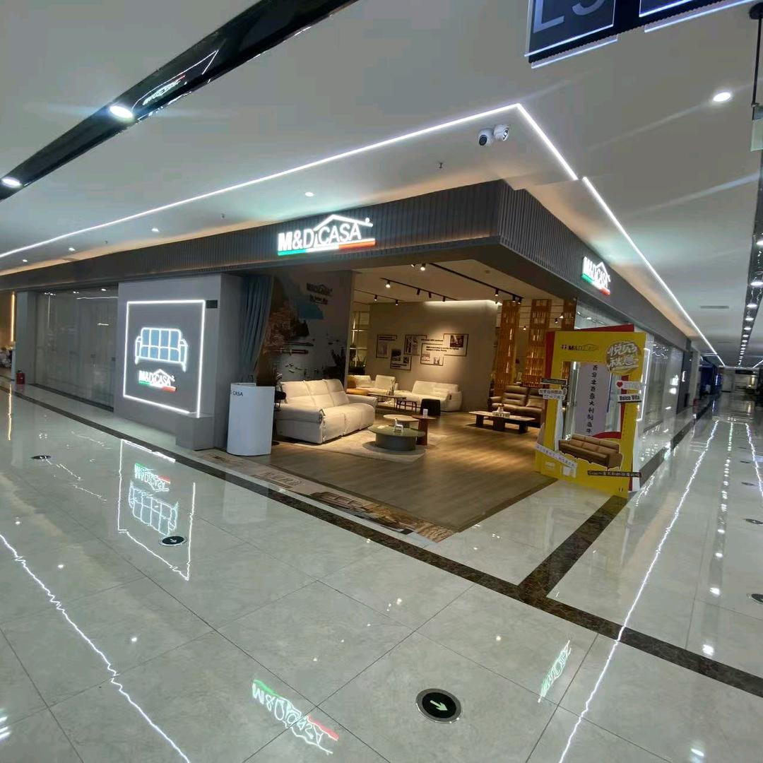 宁波市永达路现代商城M&D CASA
