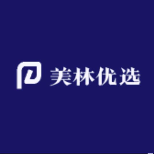 美林优选好物