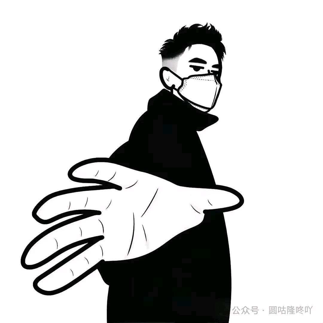 @左耳