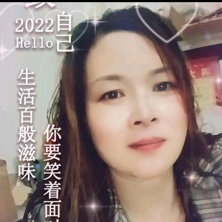 人生如戏,戏如人生