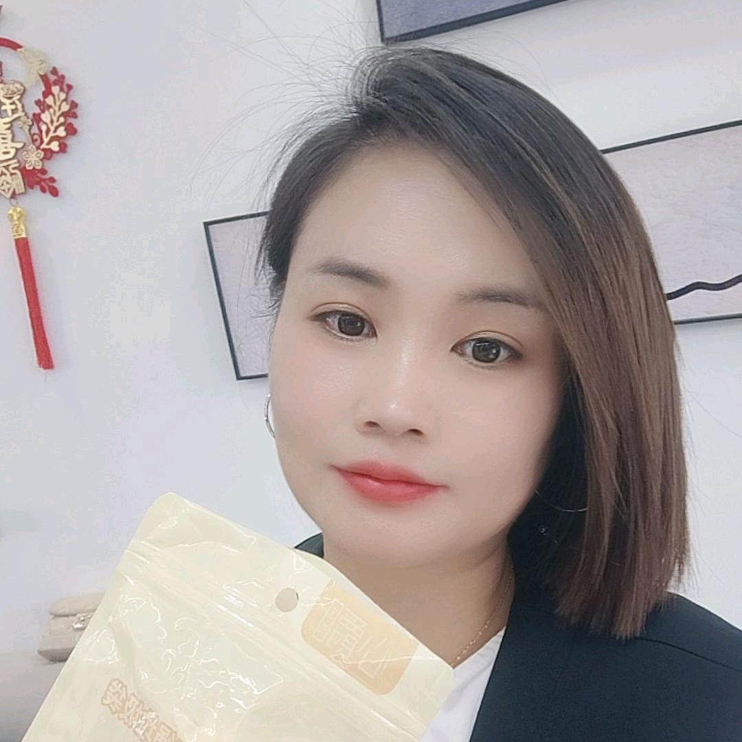 小棉袄与皮夹克