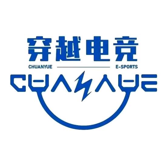 穿越电竞馆～小琴