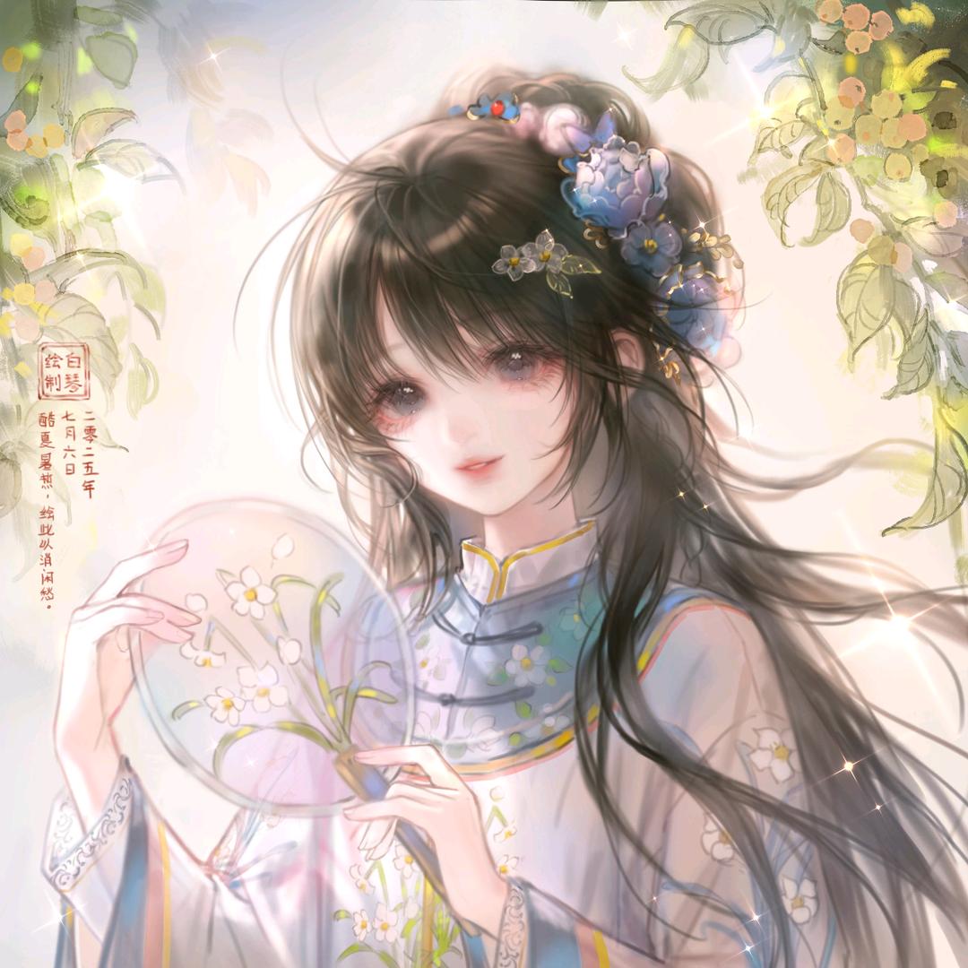 锦鲤yu