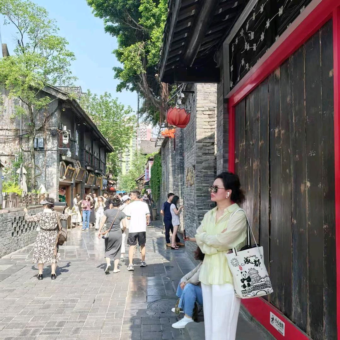 优乐玫
