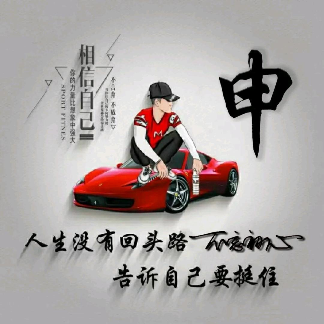 天涯☞🧡ྀི💛ྀི❤️ྀི🌞☀️☜