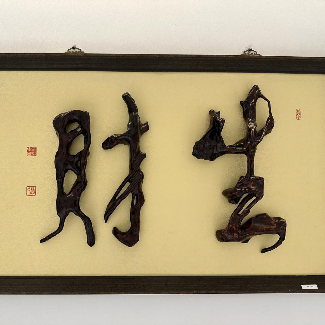 广州市木地板安装批发阿标