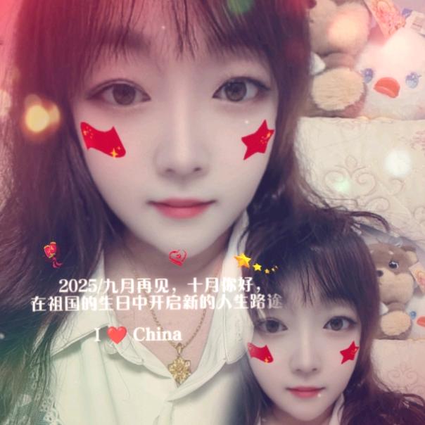 大巧
