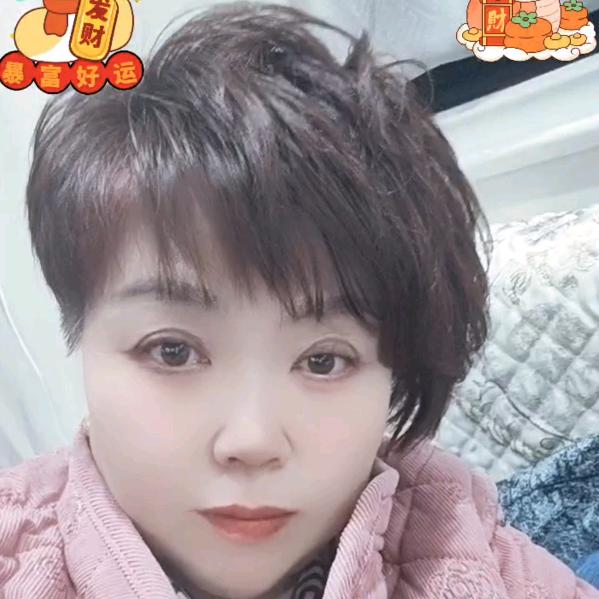 向钱看