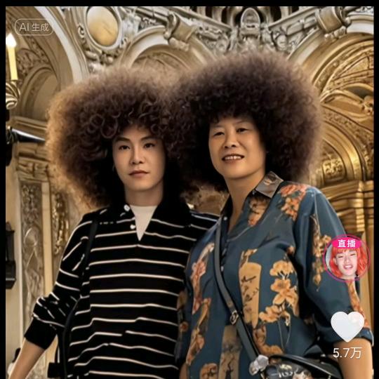 是毛毛姐和多余