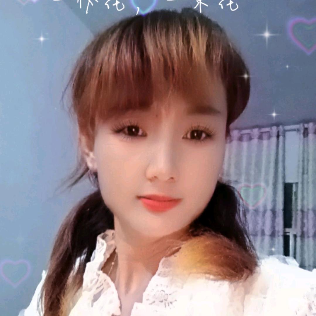 郭家七妹😘😍