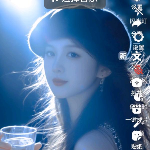 未来万事如意