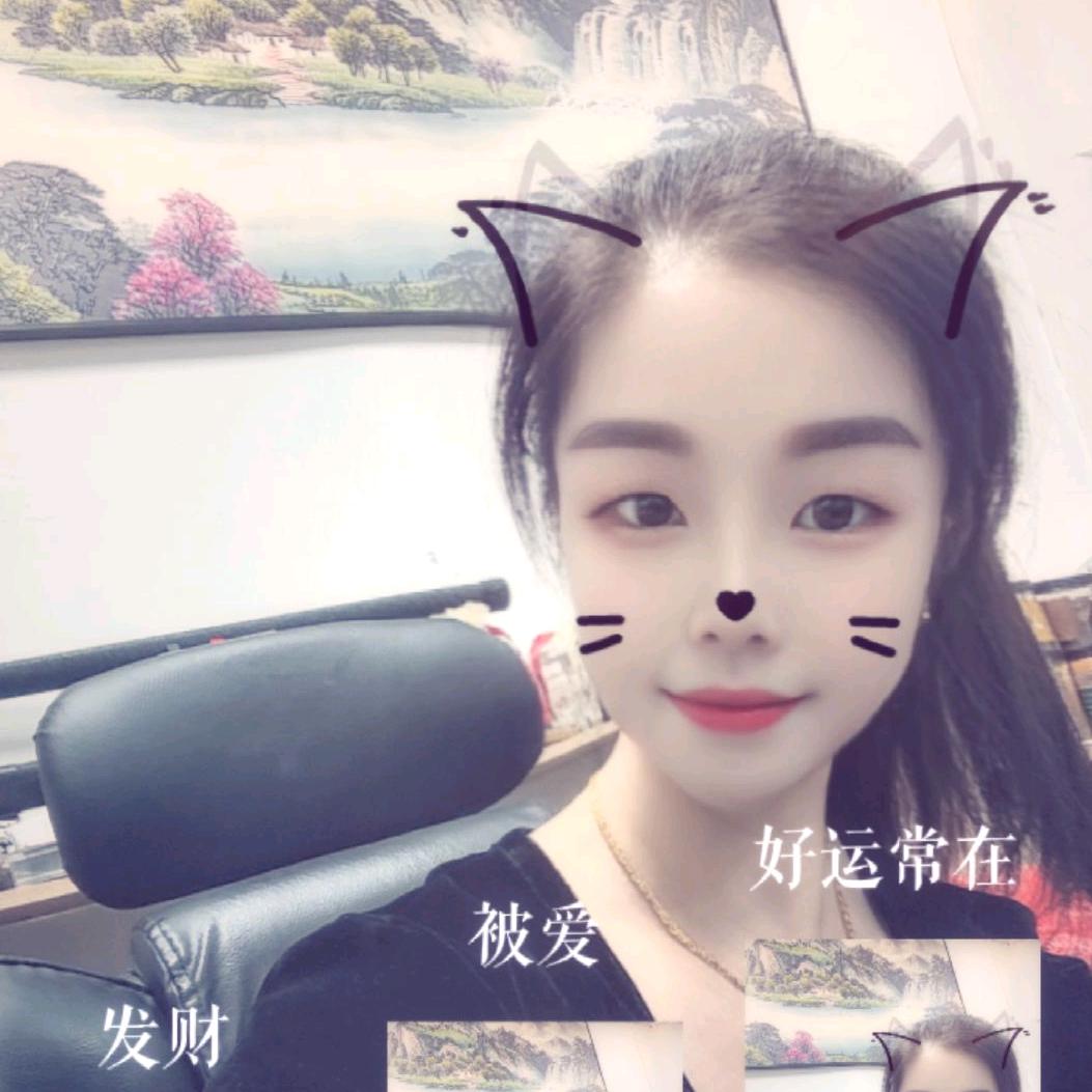 花好月圆