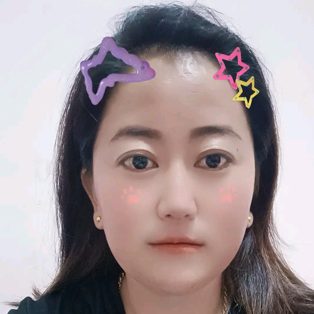 边珍