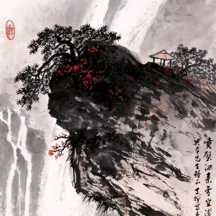 南山居士