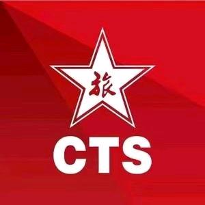 中旅总社—西北环线
