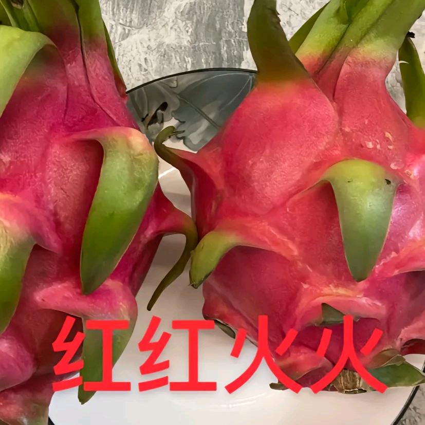 万事如意