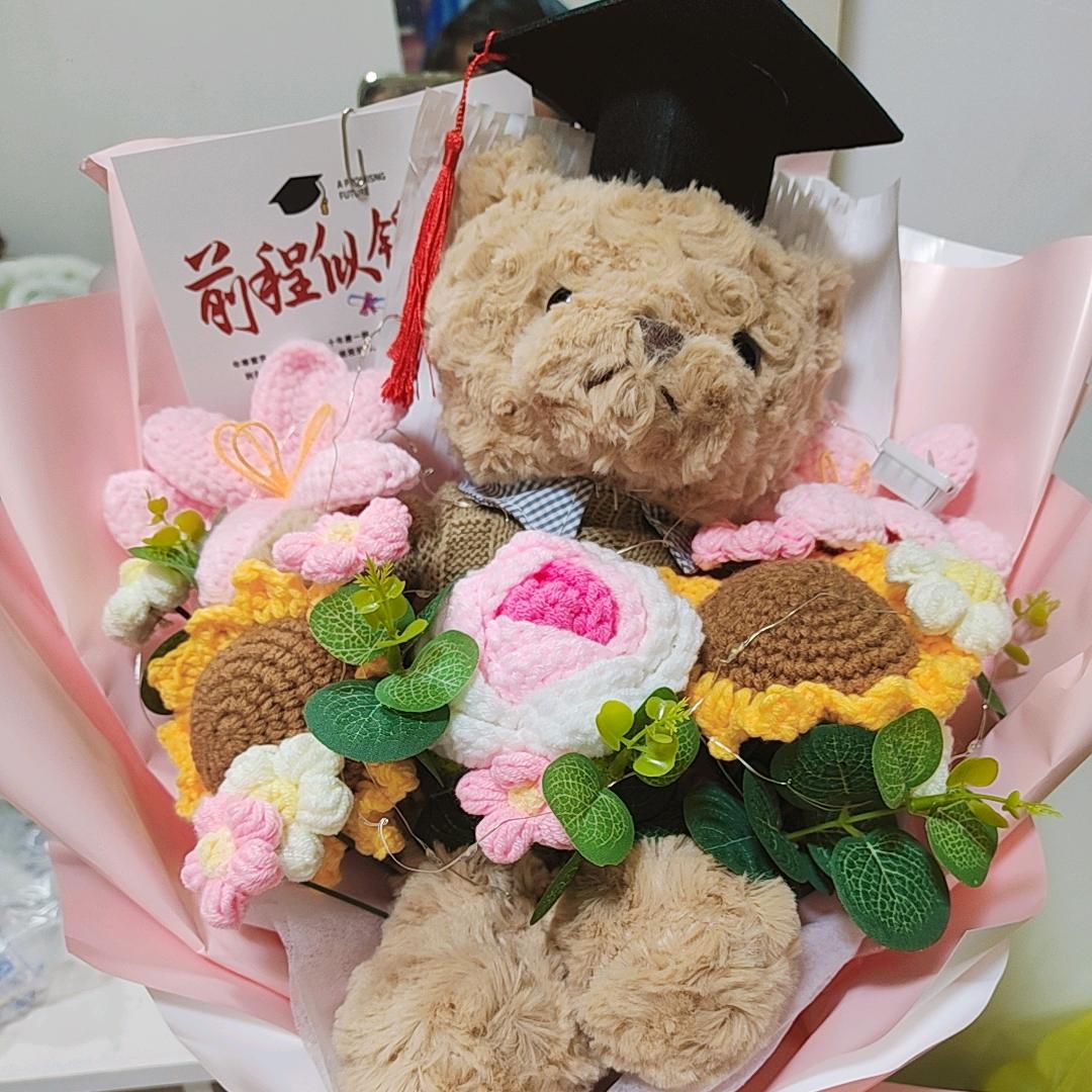 蝶恋花🦋⁵¹¹