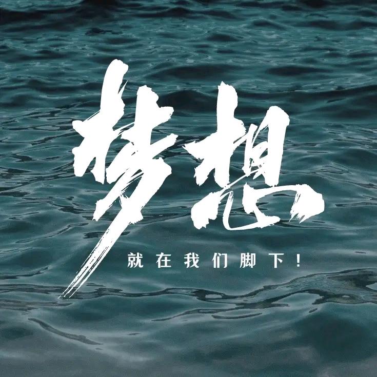 果冻声乐课堂（收徒）
