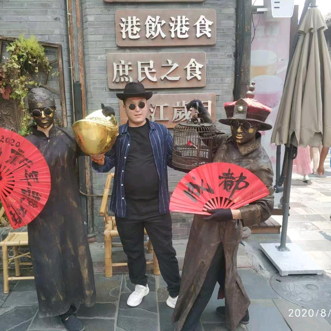 一手遮天