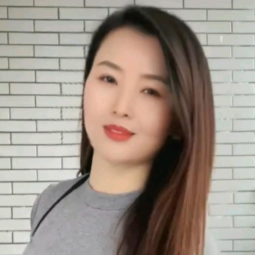 秀丽（单身）