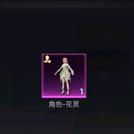 我是和平小陈