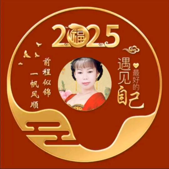 阳关下的星星🌹🌹🌹🌹