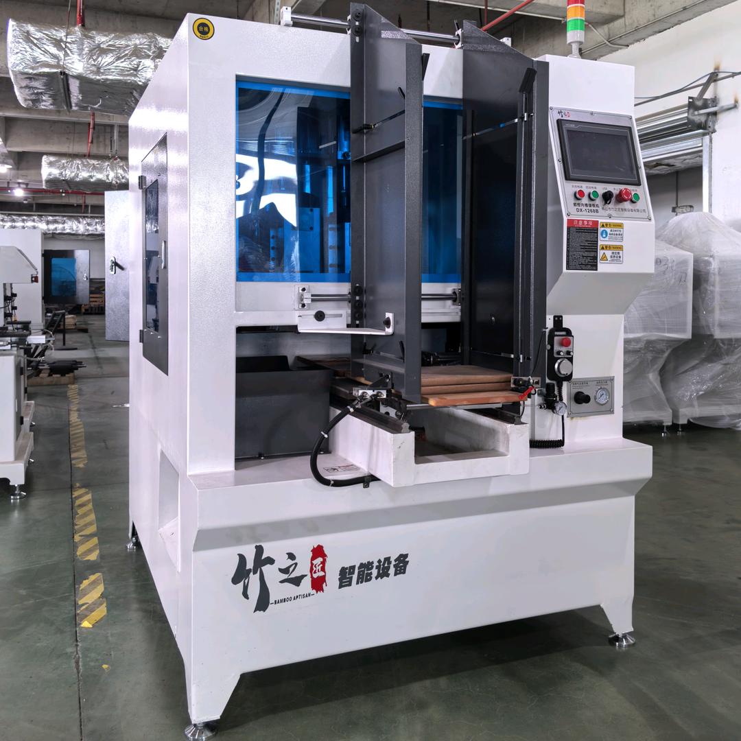 竹之匠智能设备小伍