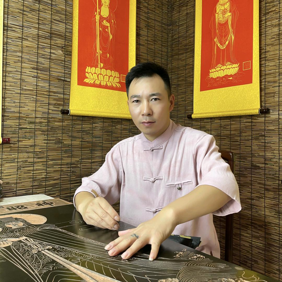 老徐的拓印