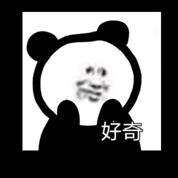 憨憨呆瓜鱼
