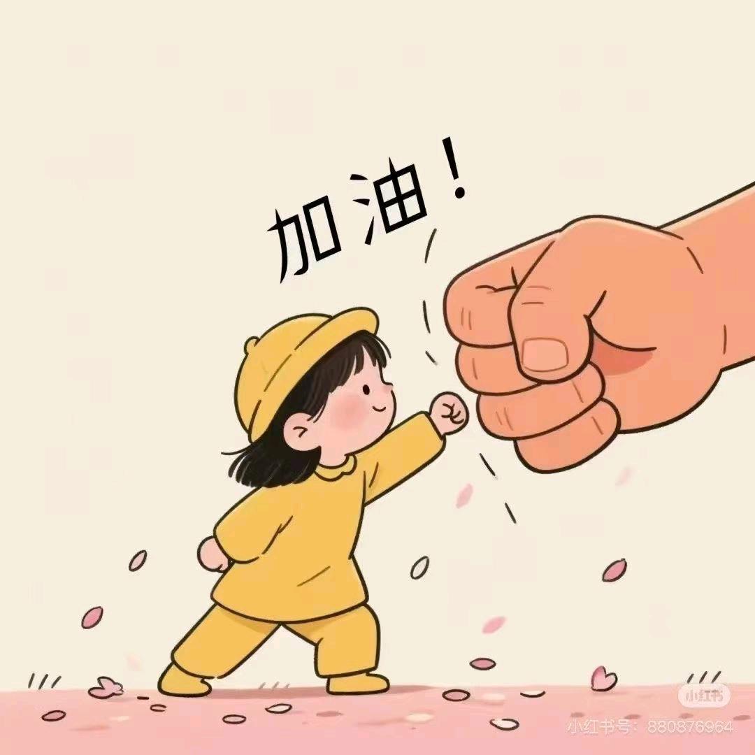 青苹果
