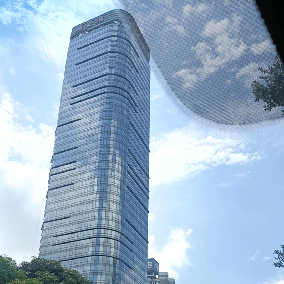 修仙者