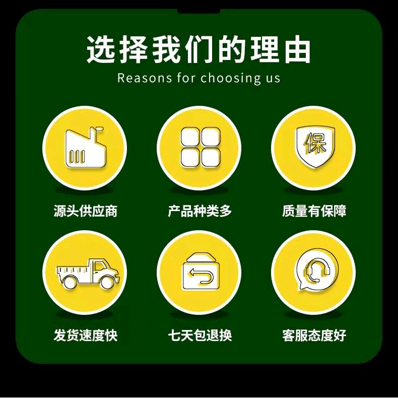 👫精神小伙