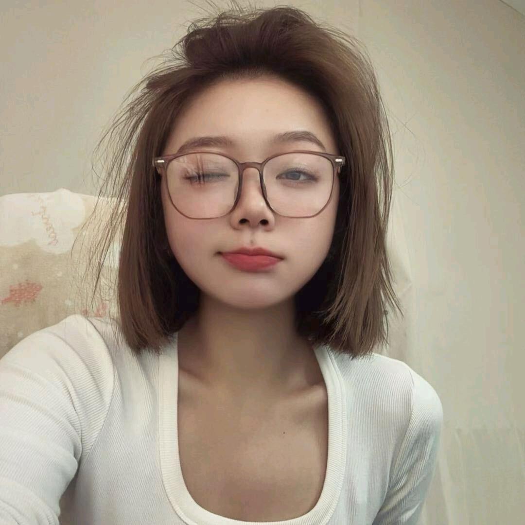 Cute