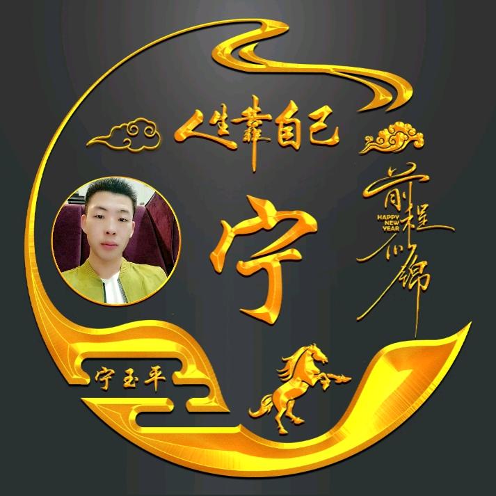 👉未来与你相约👈