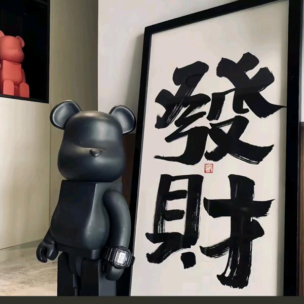 没必要.