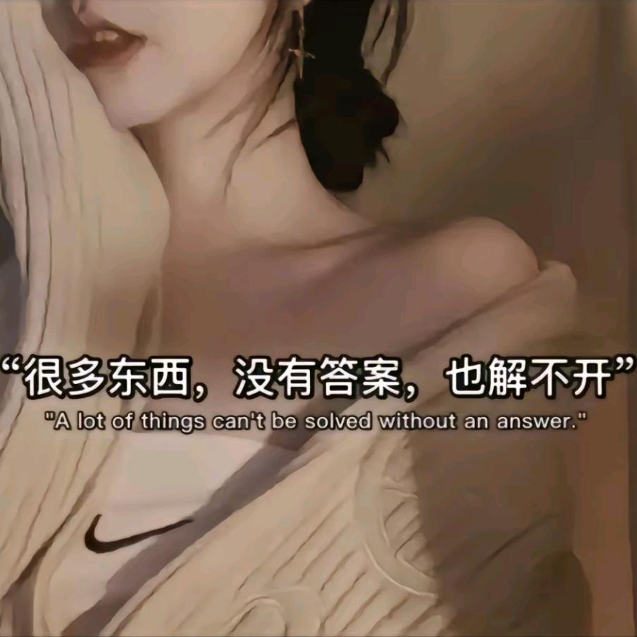 微凉丶