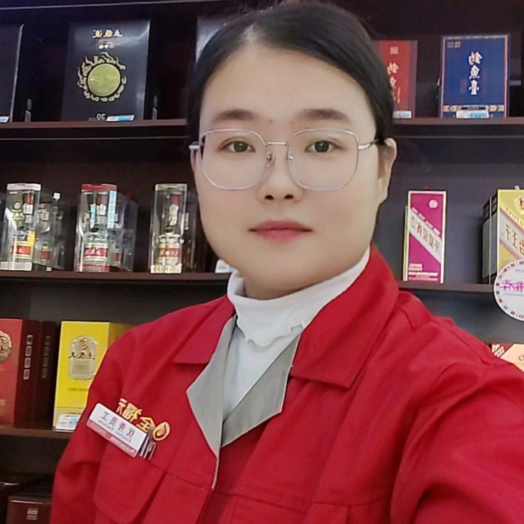 全福元海化店酒饮搭子胡小元