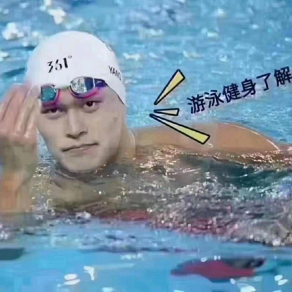 用户djui8645846491961