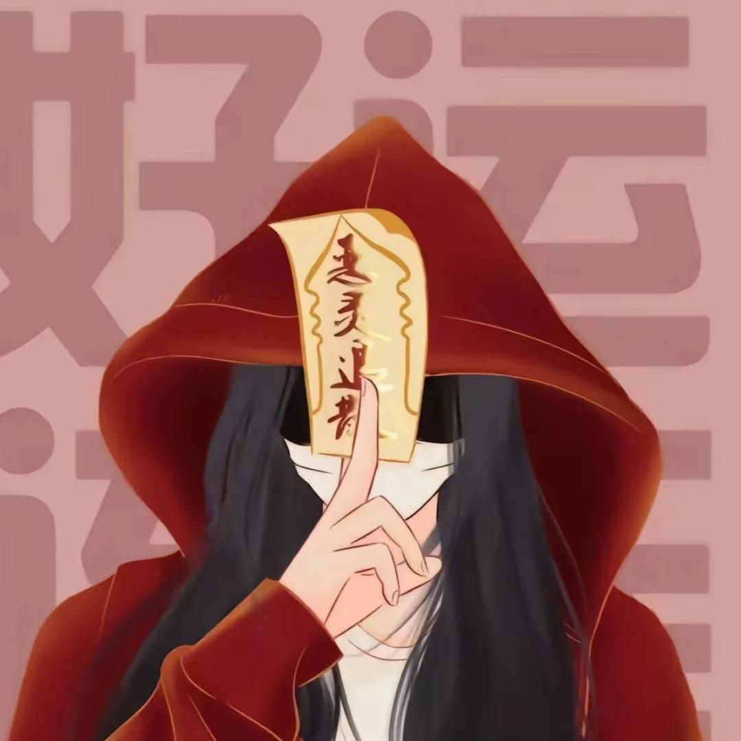 大贝壳的小太阳🌞