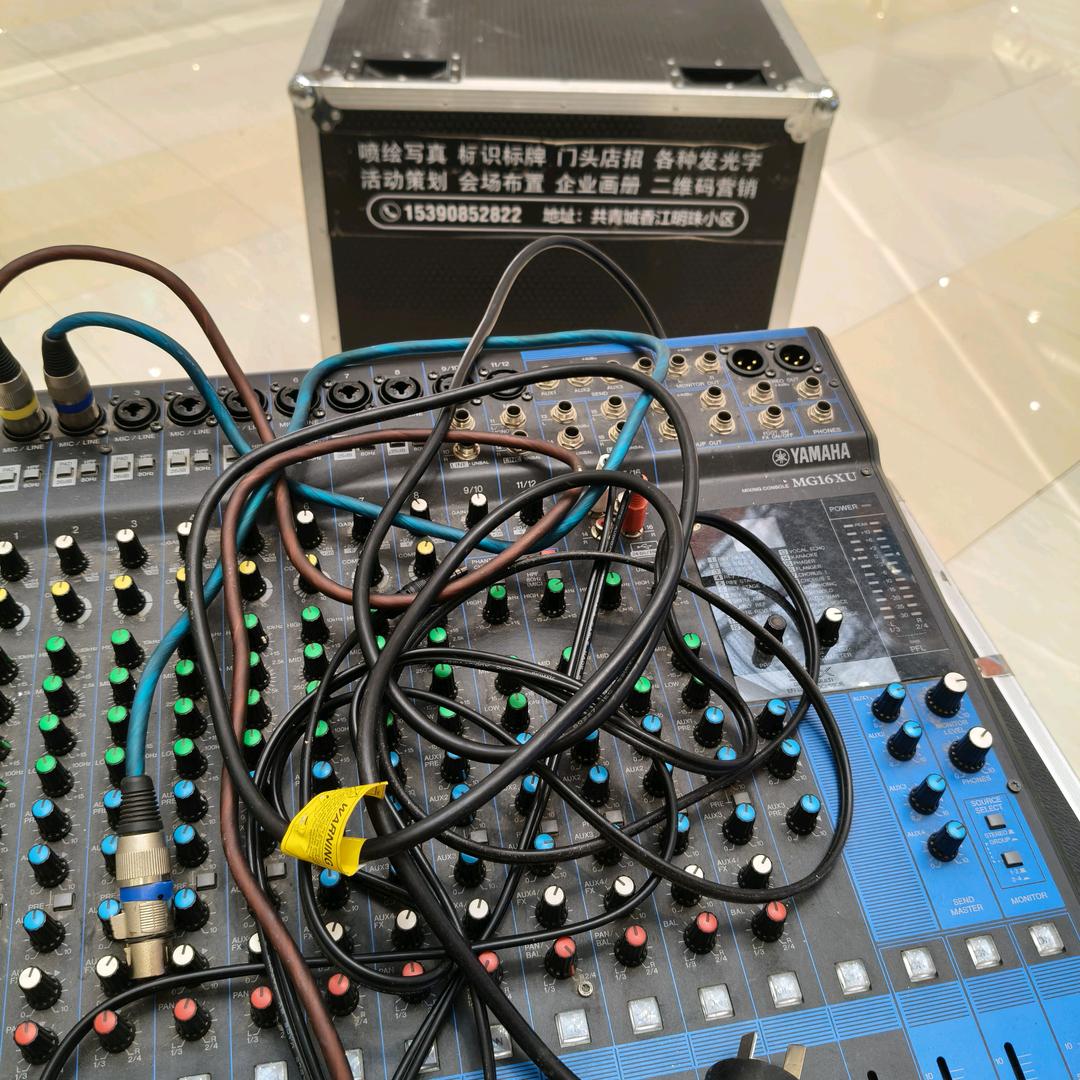 宇诚广告 龚雪@九江统一校服 共青三米田