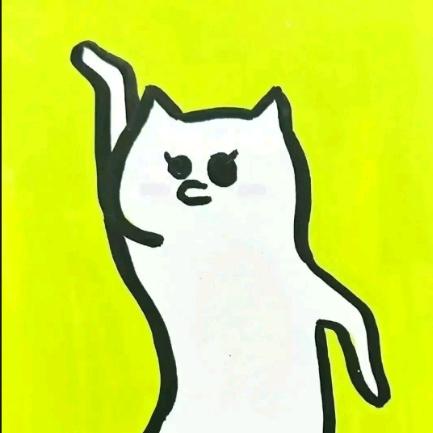 白昼.