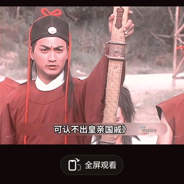 浙杭三哥江湖行。