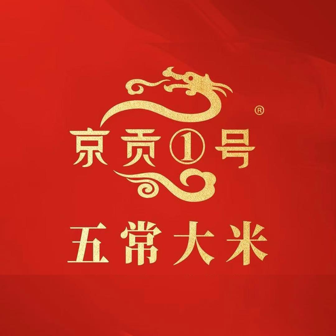 京贡1号官方旗舰店