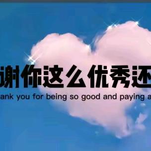 用户467333340201