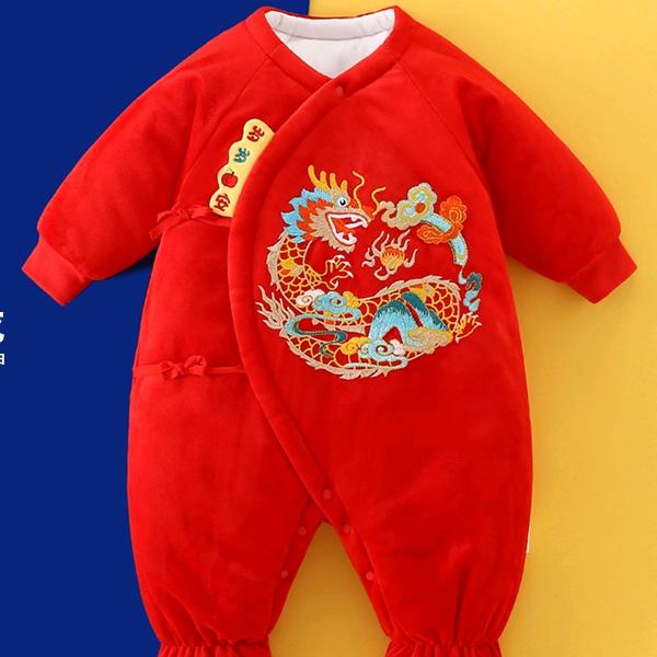 一身福童装工厂店